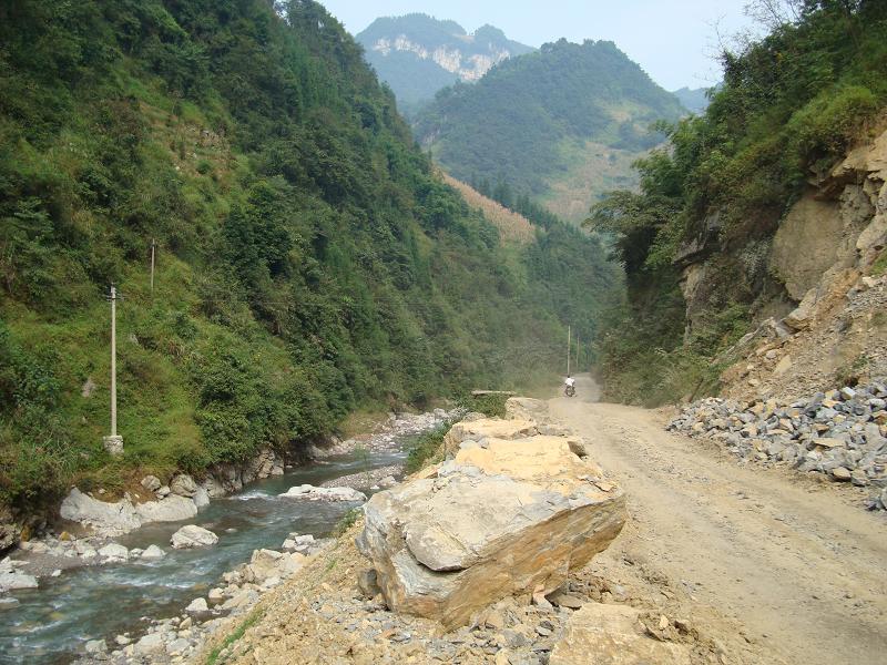 半溝自然村(雲南省昭通威信縣三桃鄉漁洞村委半溝自然村)