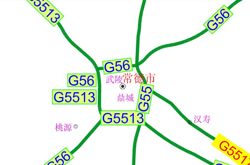 常德市北繞城高速公路