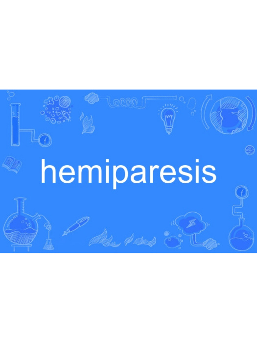 hemiparesis