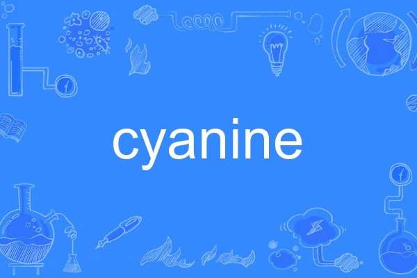 cyanine