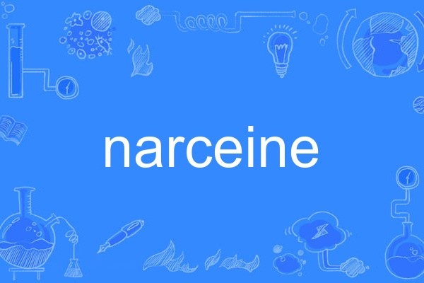 narceine