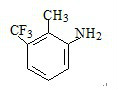 2-甲基-3-三氟甲基苯胺