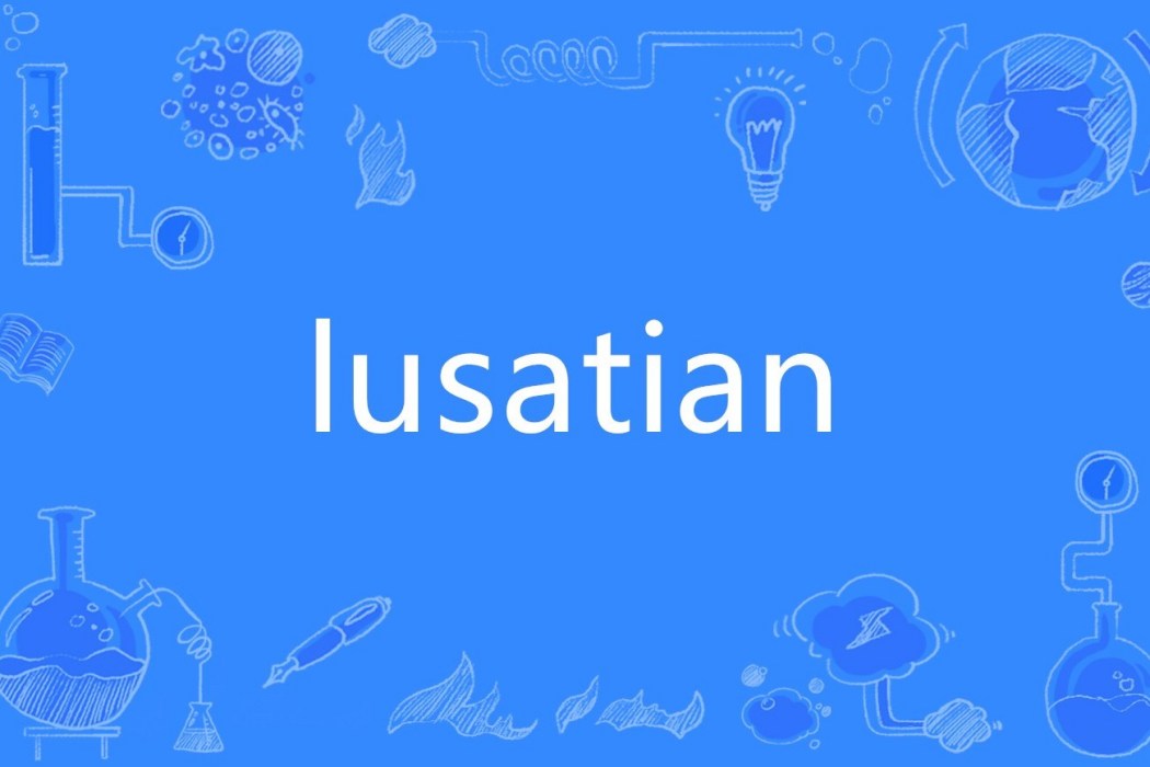 lusatian