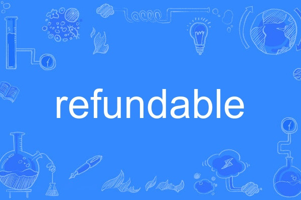 refundable