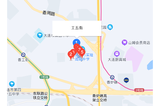 工五街0