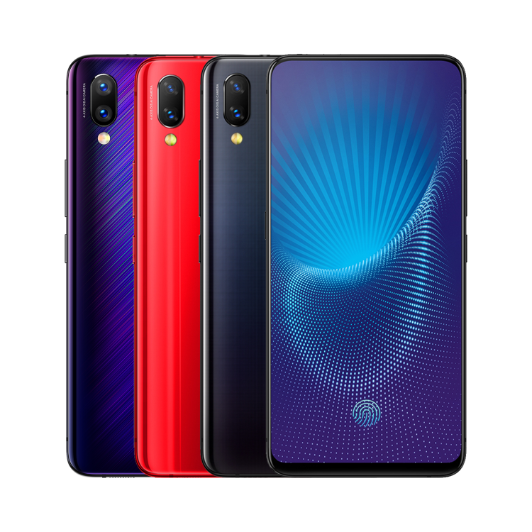 vivo NEX