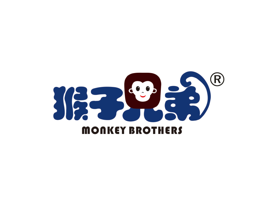 猴子兄弟 MONKEY BROTHERS