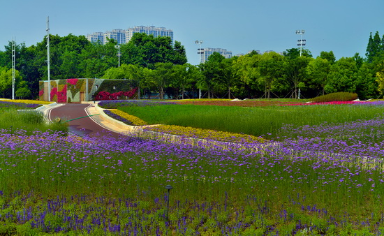 南京中國綠化博覽園(南京綠博園)