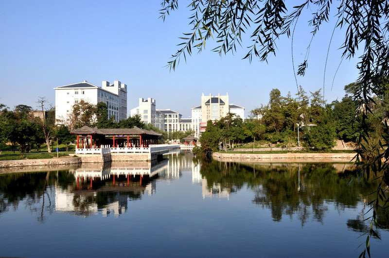 山西師範大學蒔英園