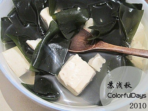 海帶結豆腐湯