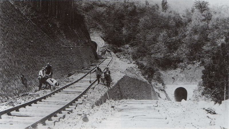 箱根登山鐵道線