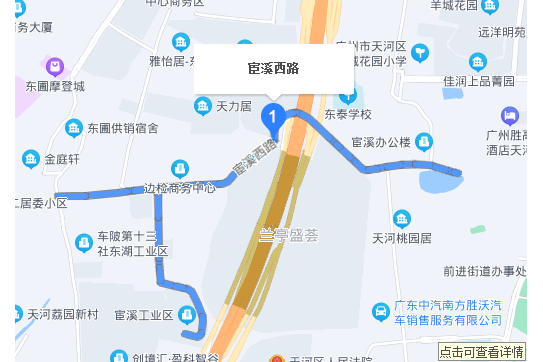 宦溪西路