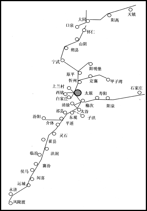 閻錫山(閻百川)