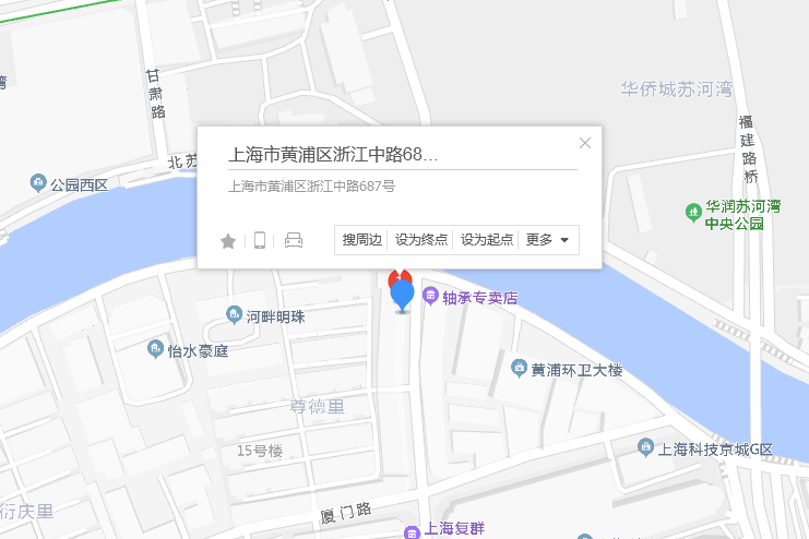 浙江中路687號