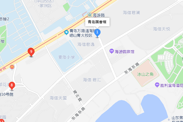 海游路商業