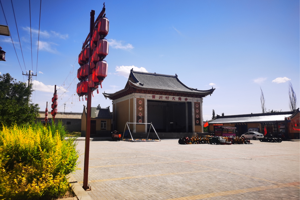 楊柳村(寧夏吳忠市紅寺堡區新莊集鄉楊柳村（西川）)