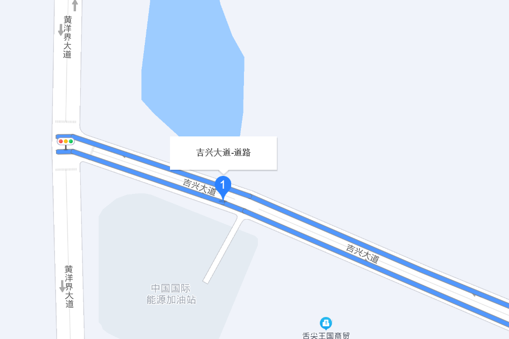 吉興大道