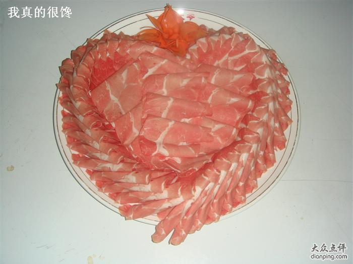 董大爺涮肉順義店