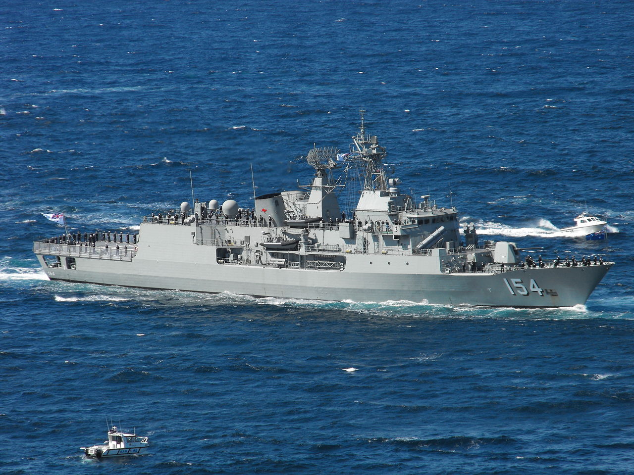 MEKO 200級護衛艦