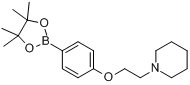 4-（2-（哌啶-1-基）乙氧基）苯基硼酸頻哪醇酯