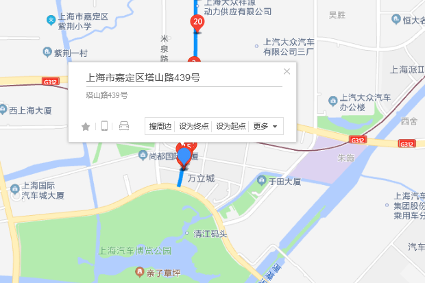 塔山路439號