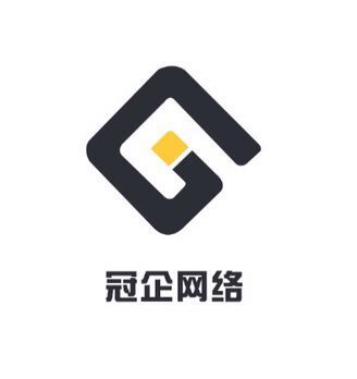 杭州冠企網路科技有限公司