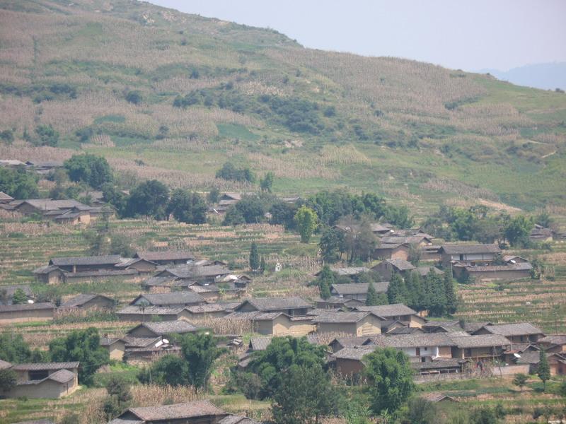 大塘自然村(雲南省華坪縣永興傈僳族鄉大塘自然村)