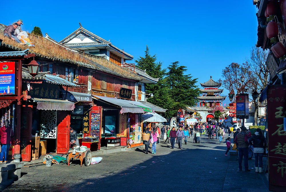 大理古城風景區