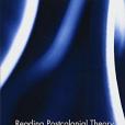 Reading Postcolonial Theory: Key texts in context