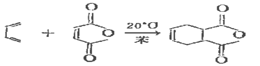 狄爾斯-阿爾得反應