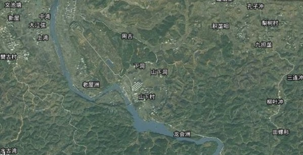 湖南省郴州市安仁縣山下村