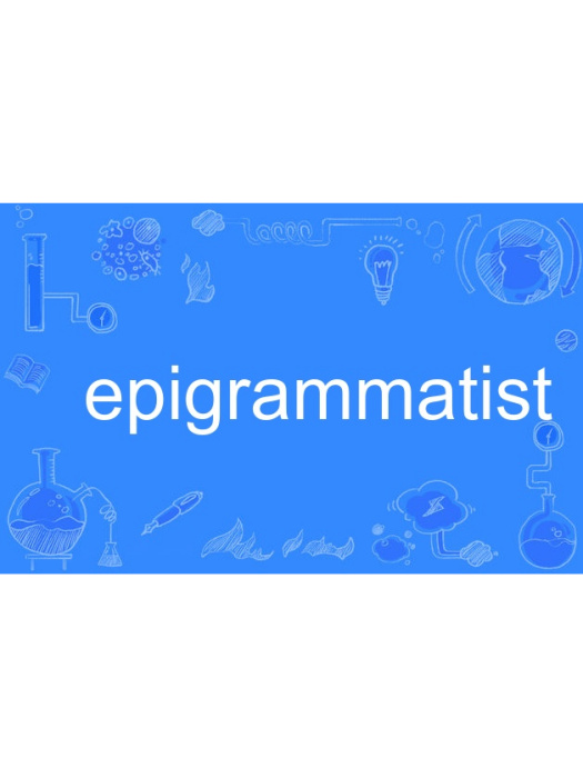 epigrammatist