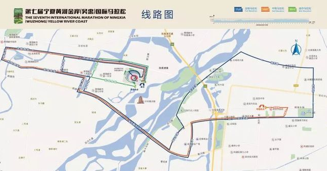 2018寧夏黃河金岸（吳忠）國際馬拉松