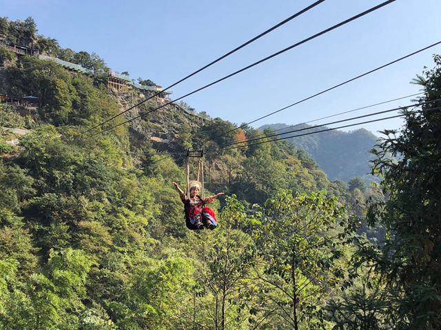 湖南雲台山茶旅集團文化有限公司