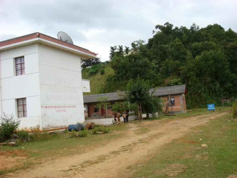 英溝村(雲南普洱市富岩鄉下轄村)