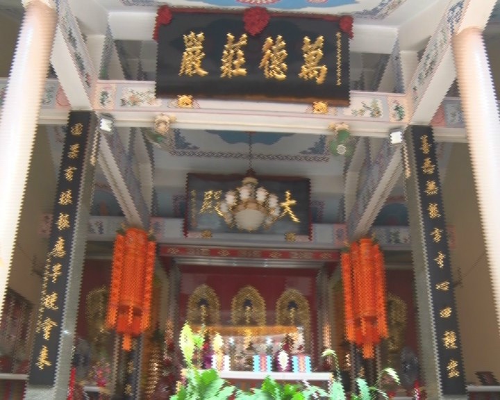 雲峰寺