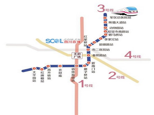 成都捷運21號線