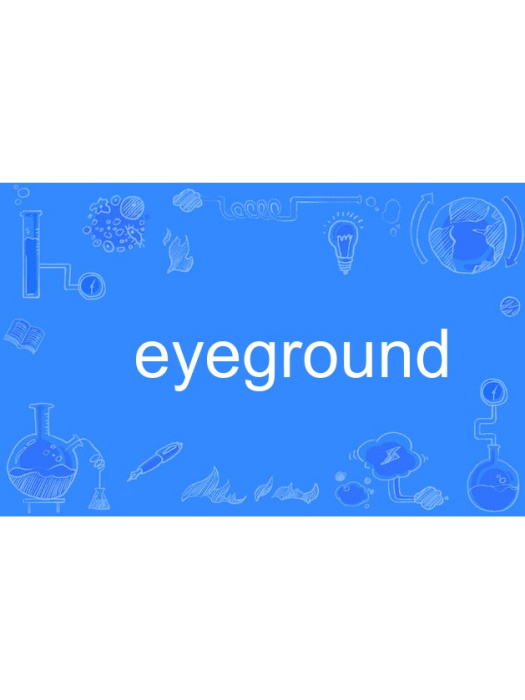 eyeground