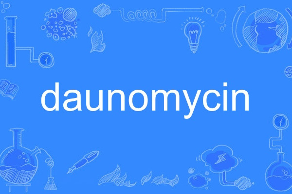 daunomycin