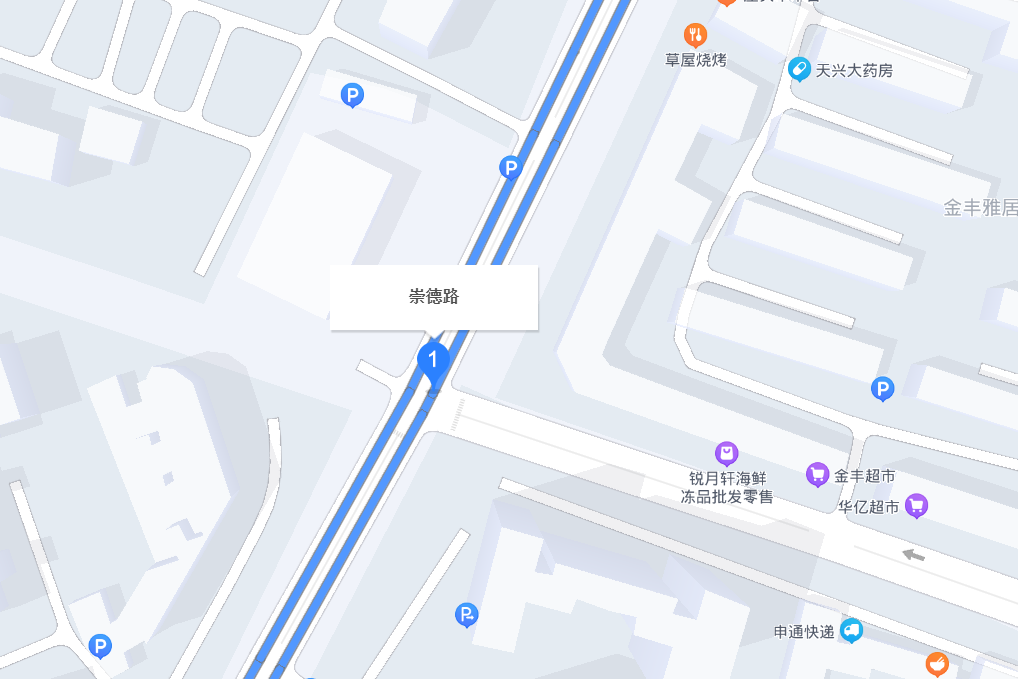 宗德路