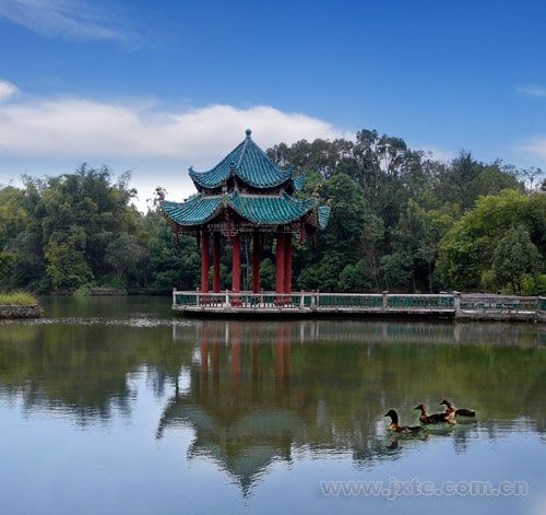 盤古山礦山公園