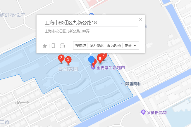 九新公路180弄9號