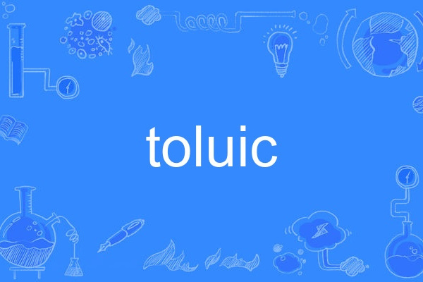 toluic