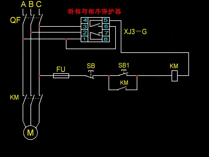 相序保護器