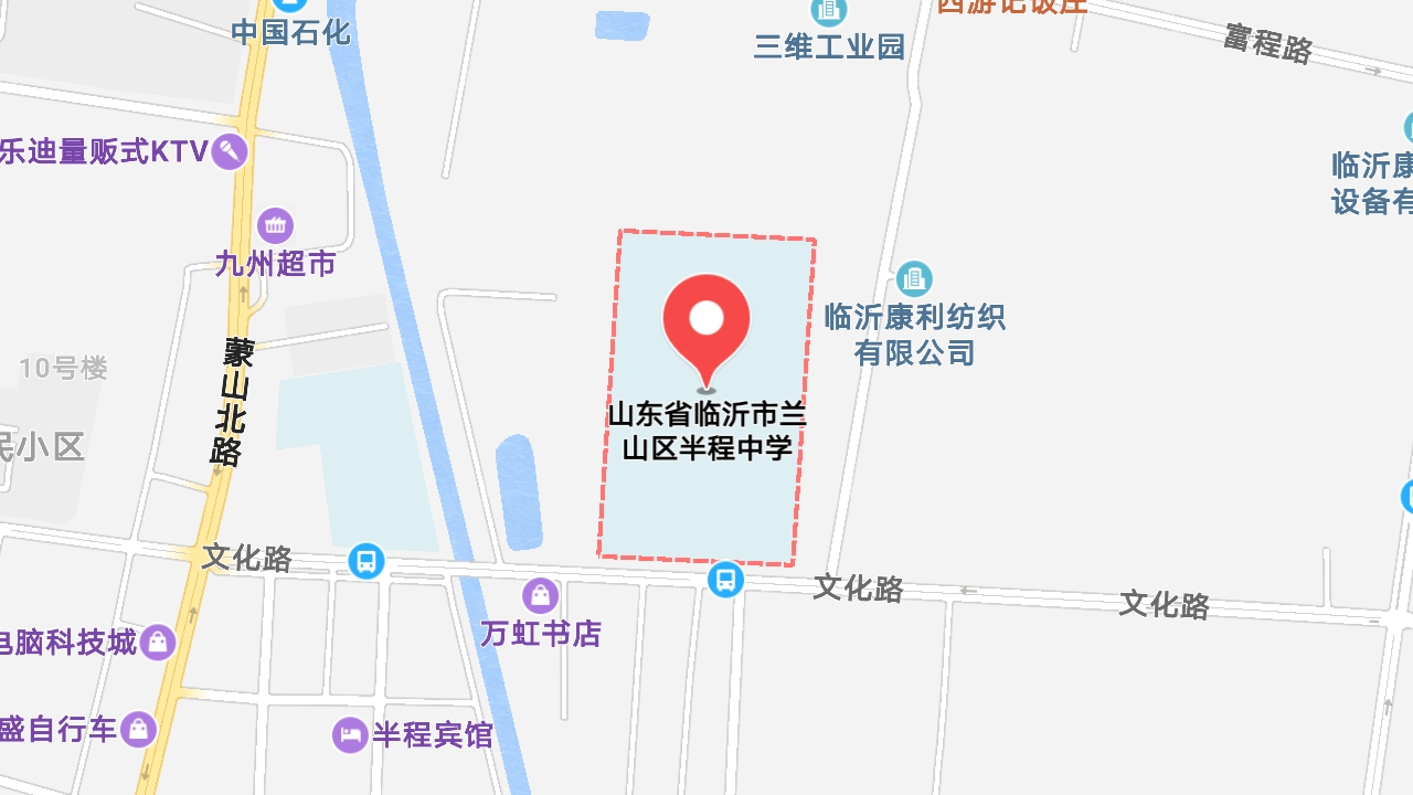 地圖信息