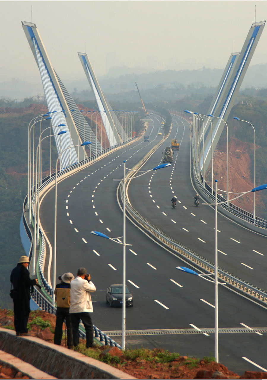 嘉悅大橋