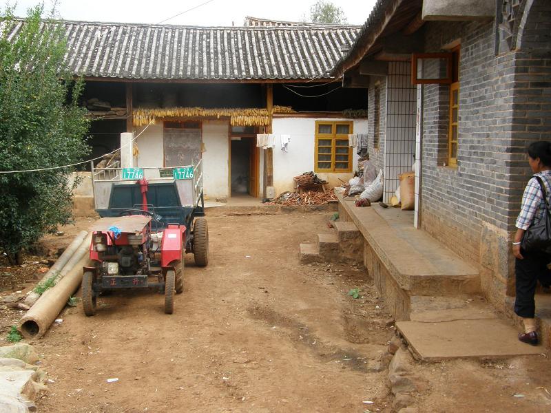 白中村(雲南省大理市賓川縣下轄村)