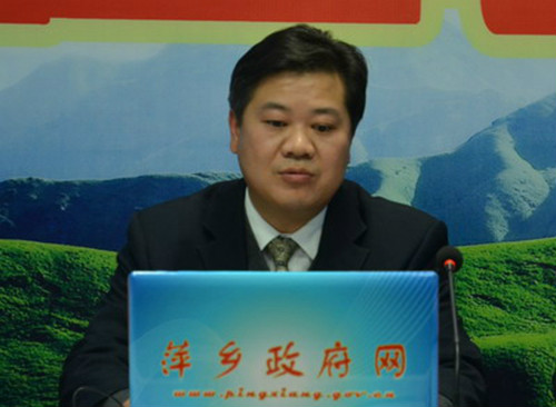 李小勇(萍鄉市交通運輸局黨委委員、副局長)
