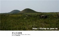 大同北魏方山永固陵