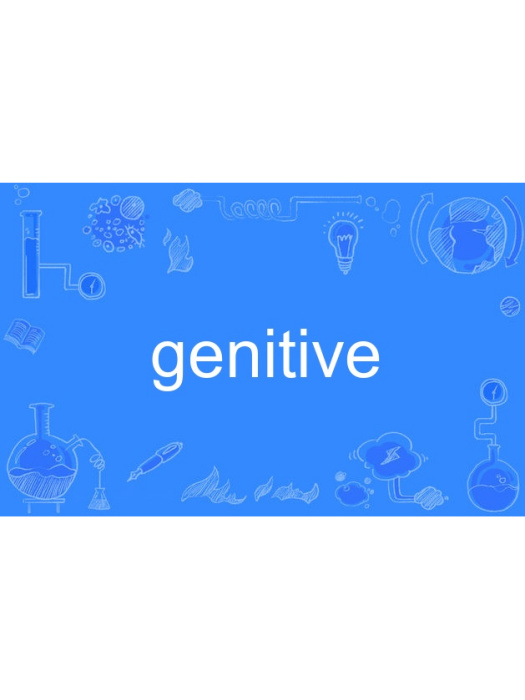 genitive